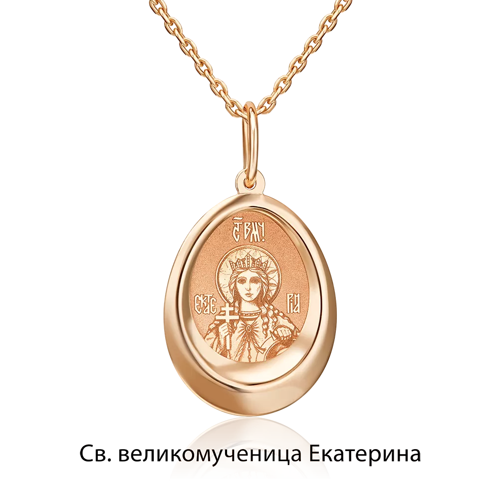 Иконка «Святая великомученица Екатерина» из красного золота 03-1882-02-000-1110