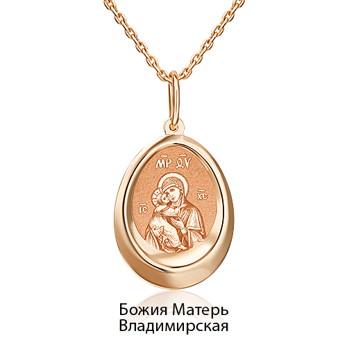 Иконка «Божия Матерь Казанская» из красного золота 03-1882-12-000-1110