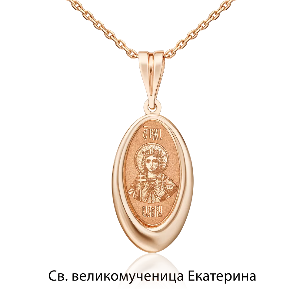 Иконка «Святая великомученица Екатерина» из красного золота 03-1785-03-000-1110