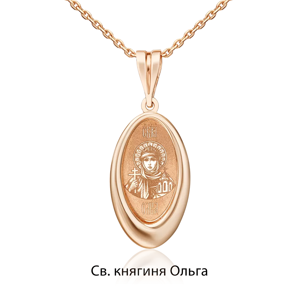 Иконка «Святая княгиня Ольга» из красного золота 03-1785-05-000-1110