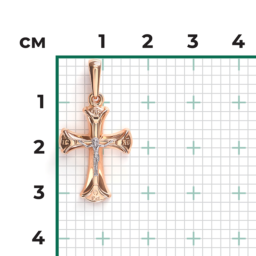 Православный крест из комбинированного золота
