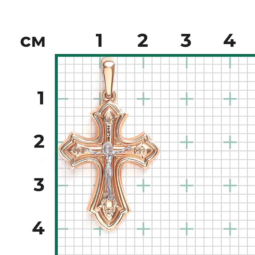 Православный крест из комбинированного золота