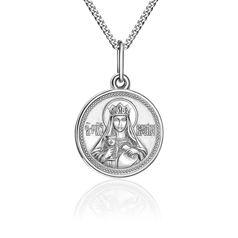 Комплект (иконка на цепи) «Святая великомученица Варвара» из серебра 15-0025-00-000-0200