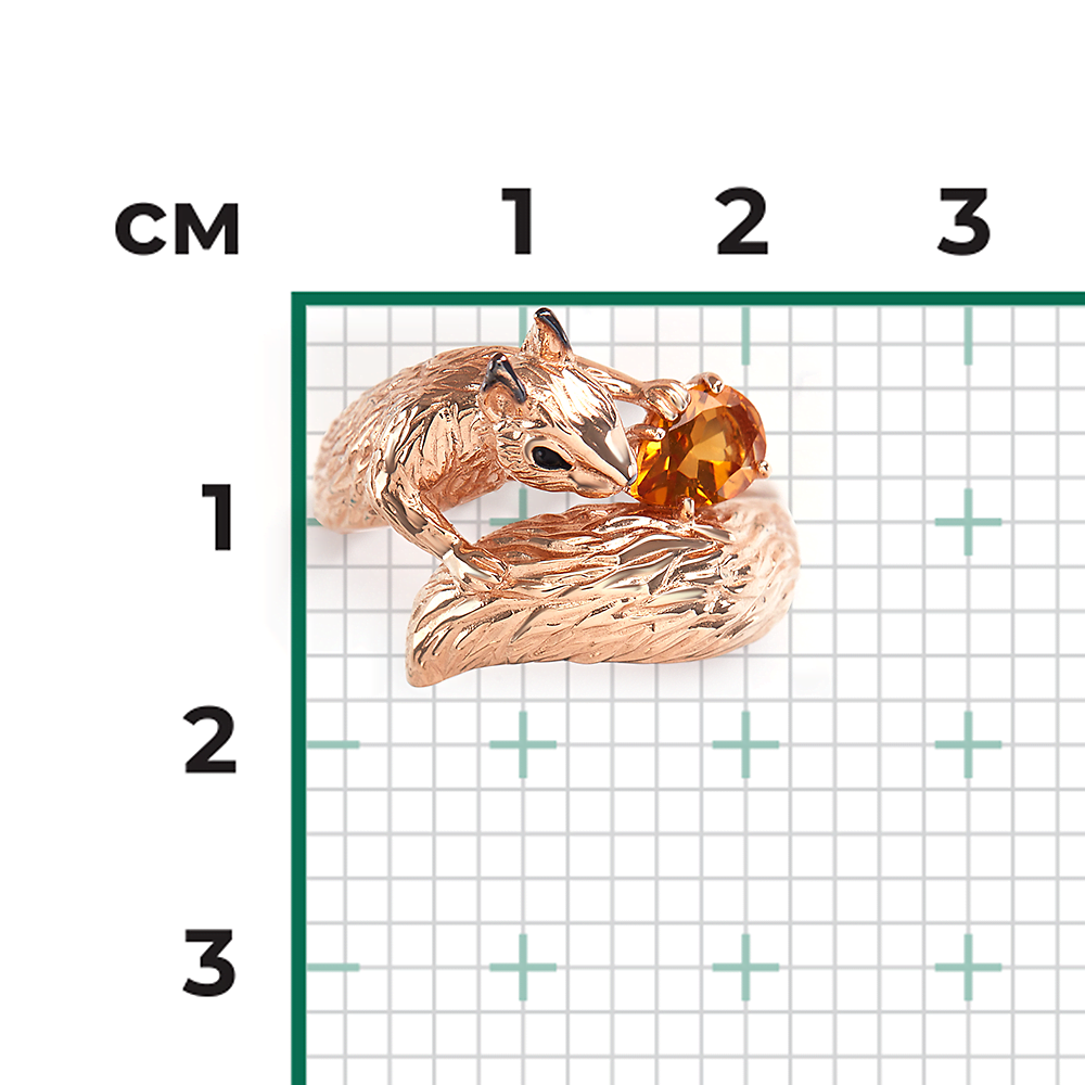 Кольцо «Белка» из красного золота с цитрином
