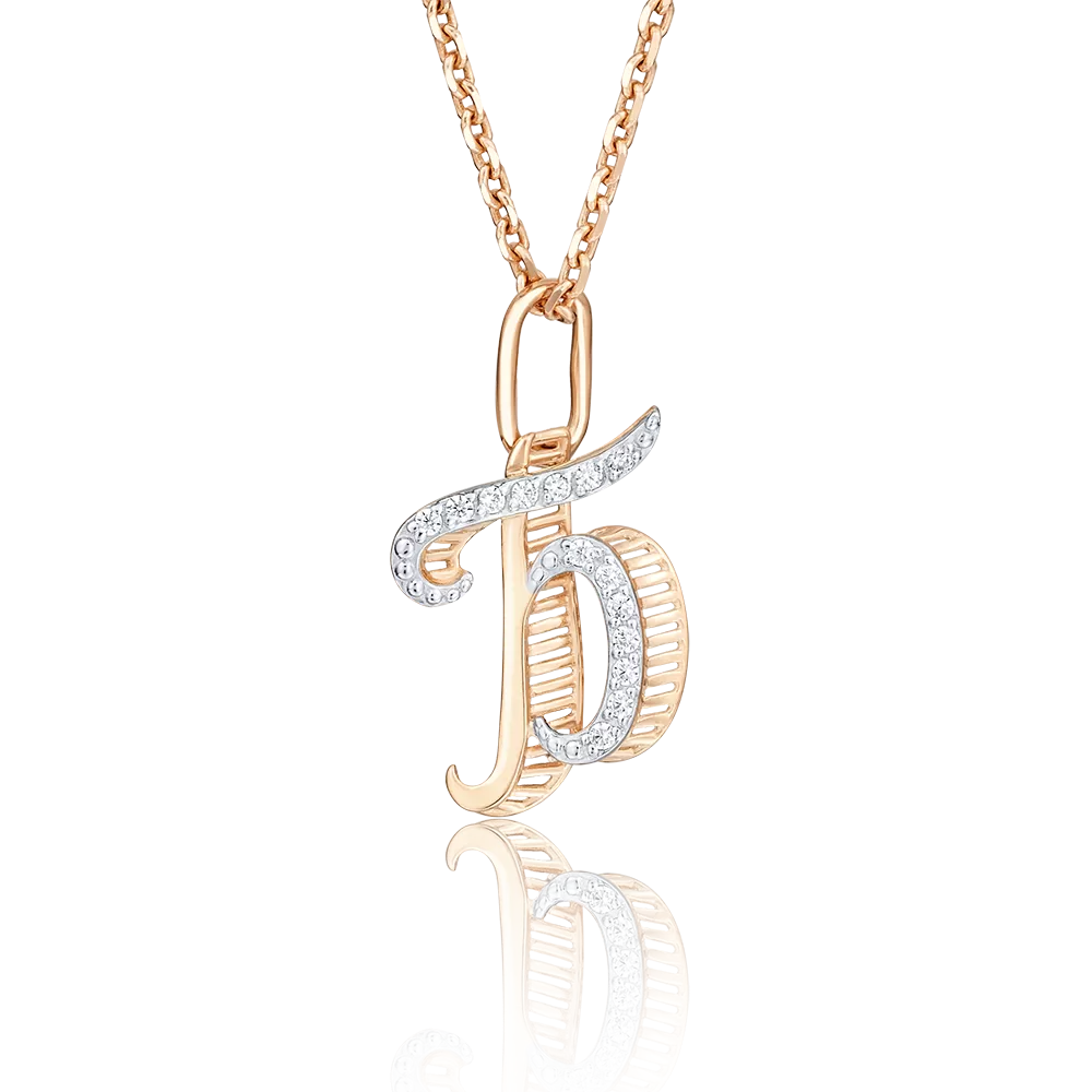 Подвеска «Буква Б» из красного золота с фианитами 03-2448-Б-401-1110-03