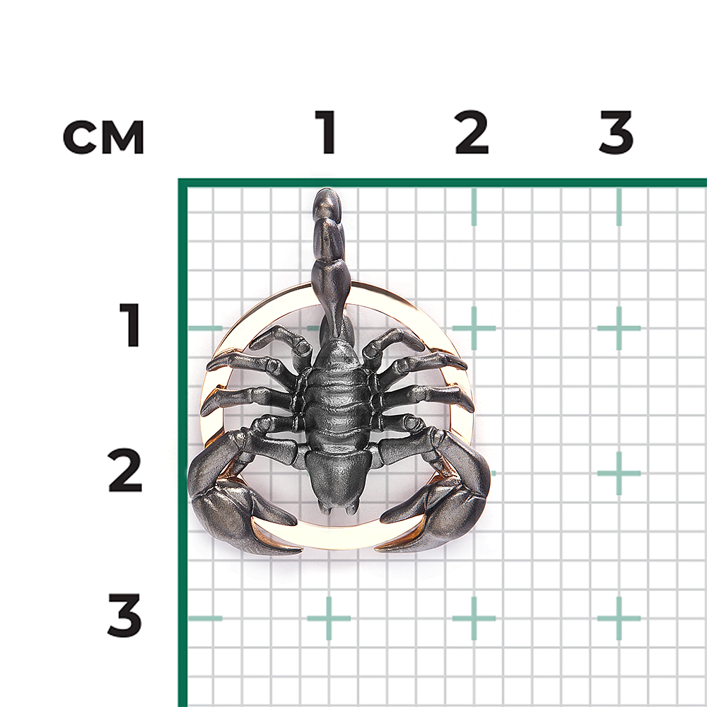 Подвеска «Скорпион» из комбинированного золота