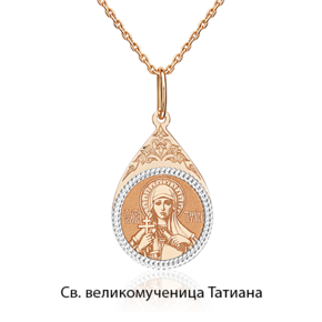 Подвеска из красного золота 03-1653-00-000-1110