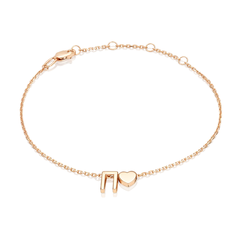 Браслет «Буква П» из красного золота 05-0858-П-000-1110