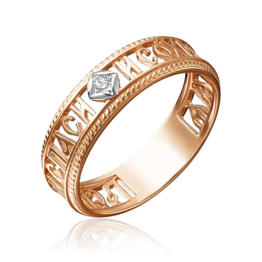 Кольцо «Спаси и сохрани» из красного золота с фианитом 01-4631-00-401-1110-03
