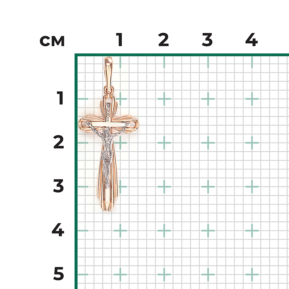 Католический крест из комбинированного золота