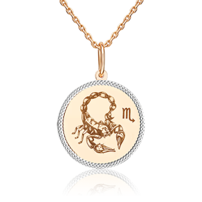 Подвеска «Знак зодиака Скорпион» из красного золота 03-1701-07-000-1110