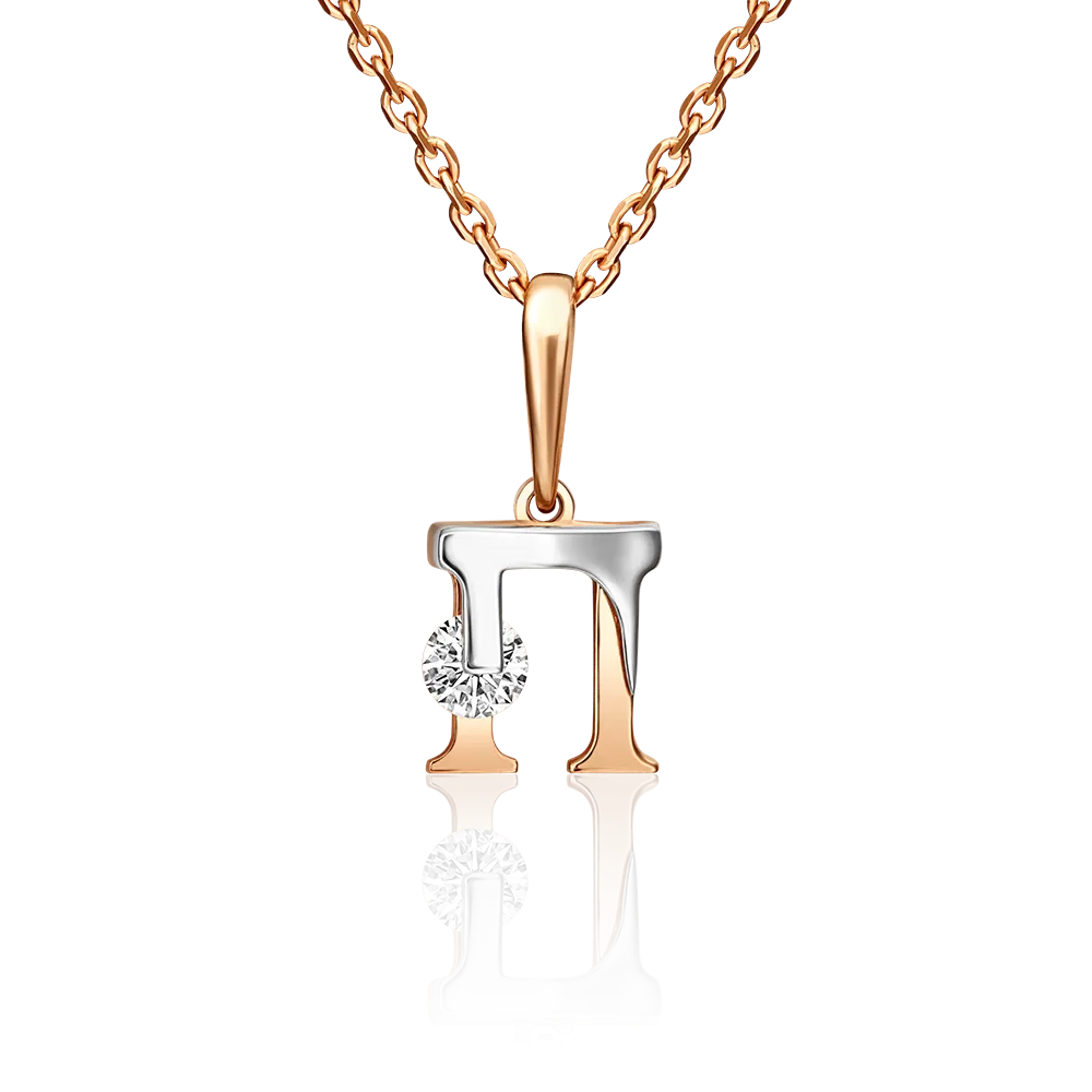 Подвеска «Буква П» из комбинированного золота с фианитом 03-3119-П-401-1111