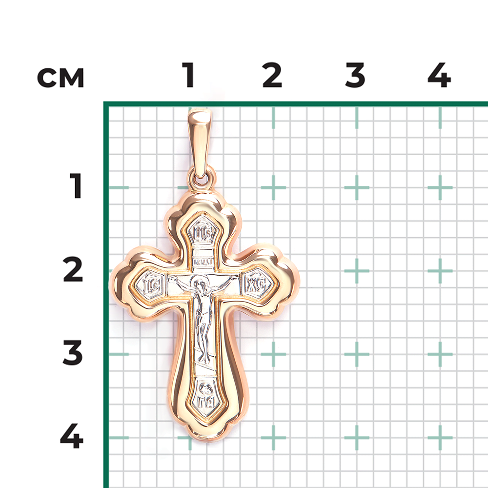 Православный крест из комбинированного золота