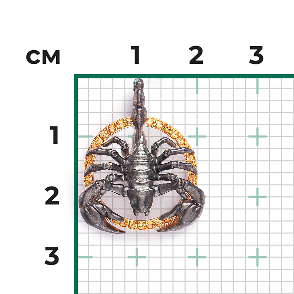 Подвеска «Скорпион» из комбинированного золота с цитринами