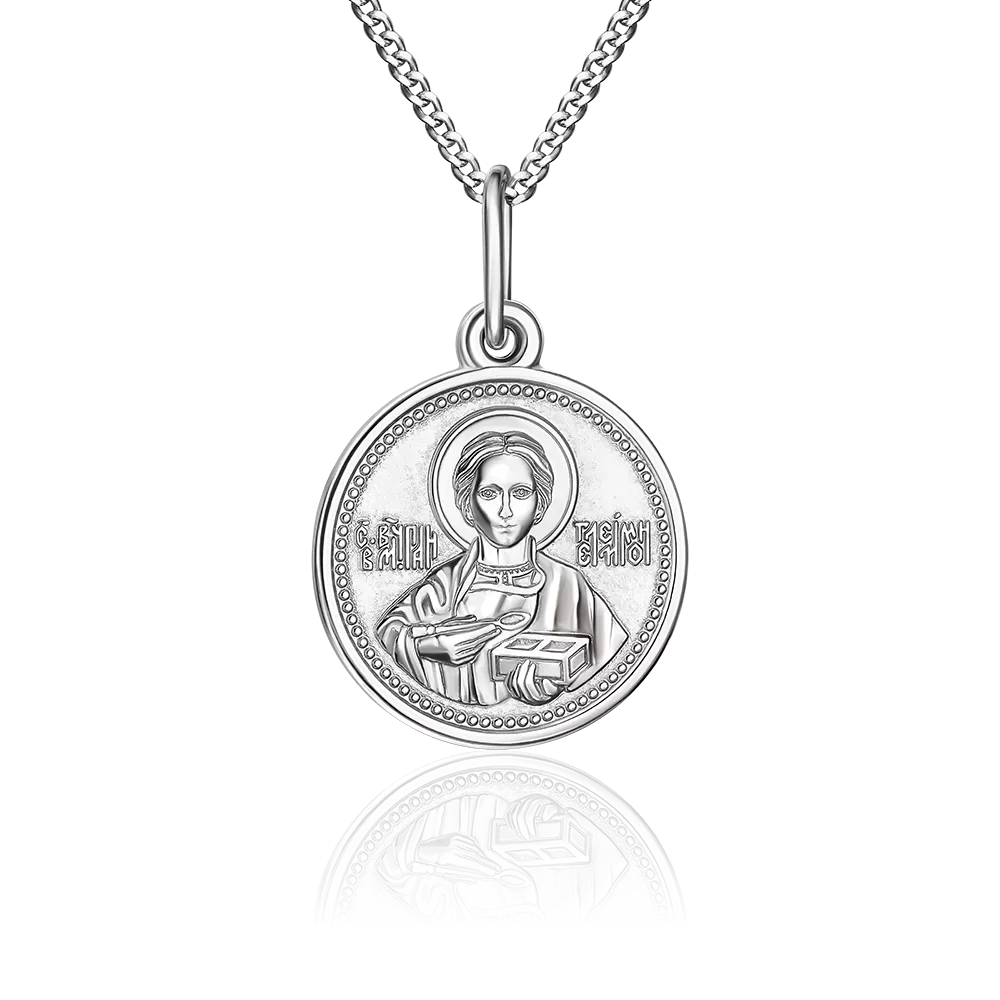 Комплект (иконка на цепи) «Святой великомученик Пантелеймон» из серебра 15-0023-00-000-0200