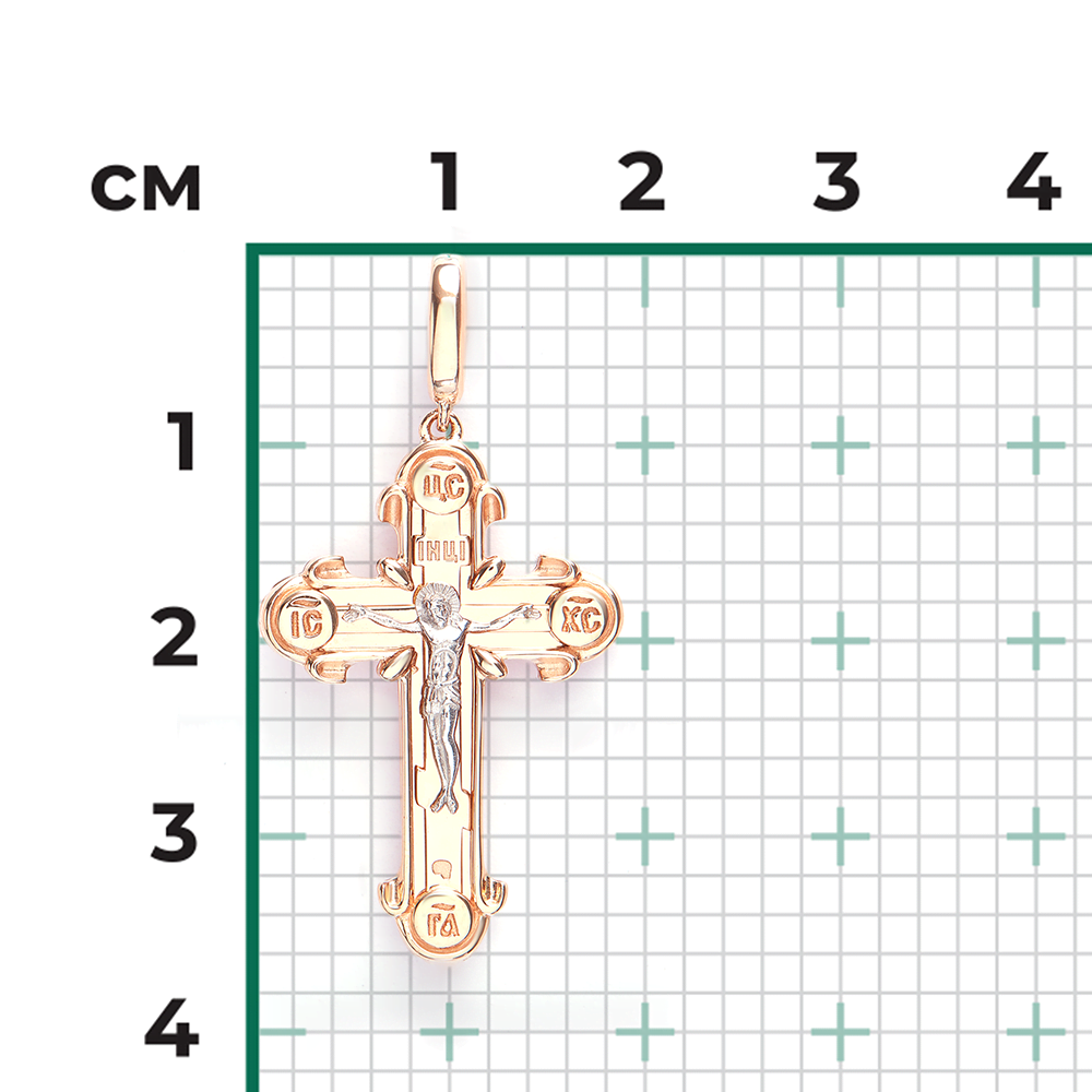 Православный крест из комбинированного золота