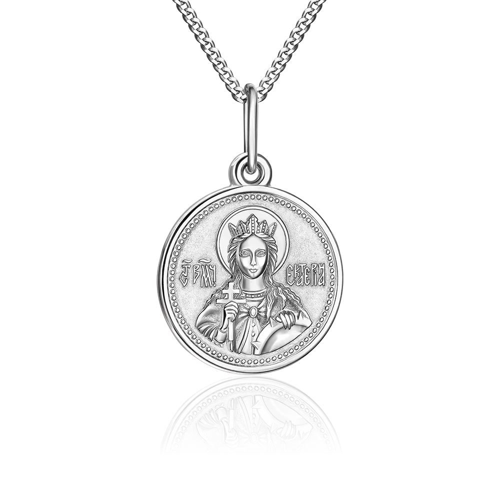 Комплект (иконка на цепи) «Святая великомученица Екатерина» из серебра 15-0031-00-000-0200