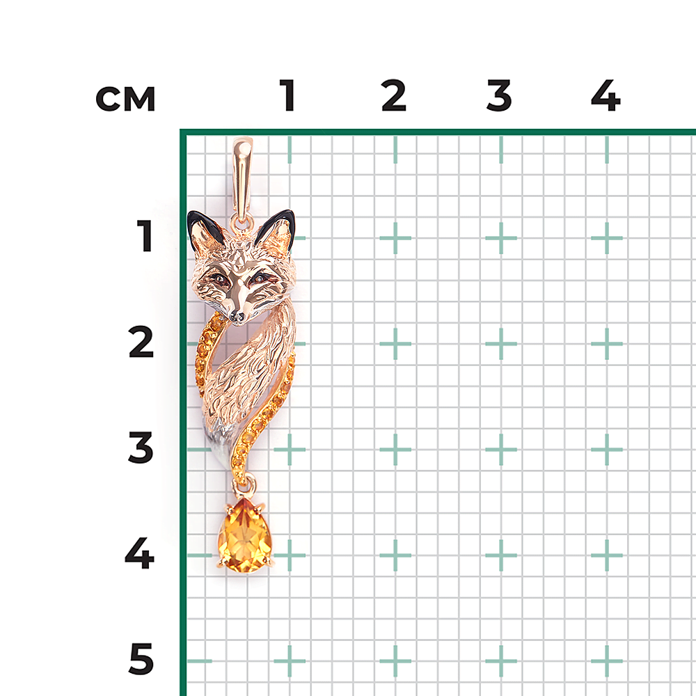 Подвеска «Лисица» из красного золота с цитринами и эмалью