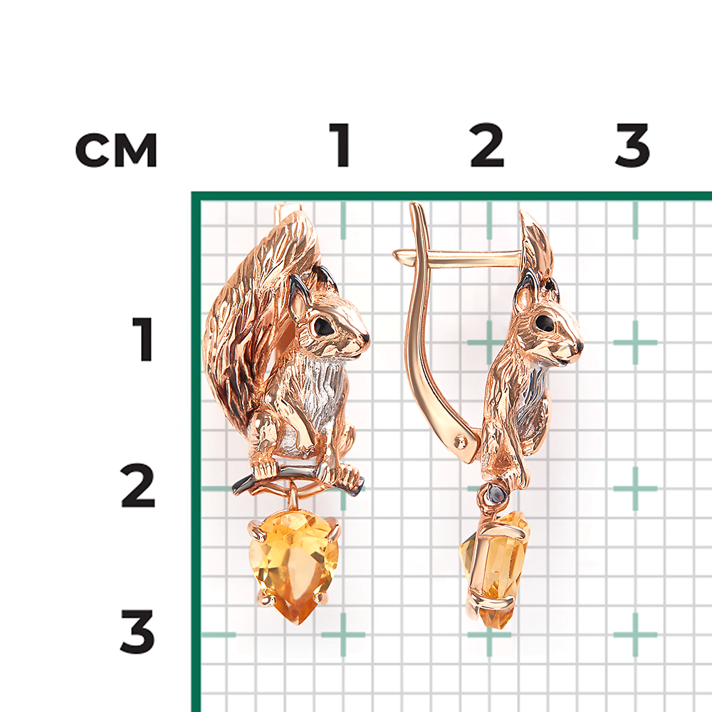 Серьги «Белки» с английским замком из красного золота с цитрином и эмалью